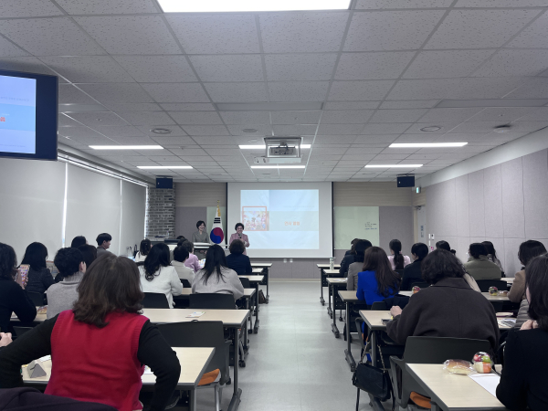 ‘2024년 (가칭)영유아학교 시범기관 운영 결과 공유회’ 개최 모습