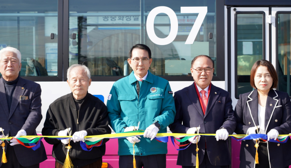 27일, 해미 버스 승강장에서 열린 행복버스 개통식 모습