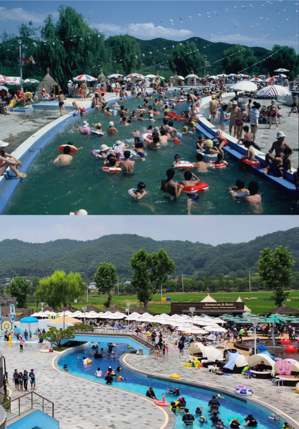 도고파라다이스 과거와 현재의 모습