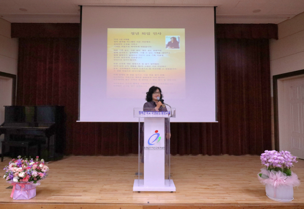 제36대 박서우 교육장 정년퇴임식 진행 모습