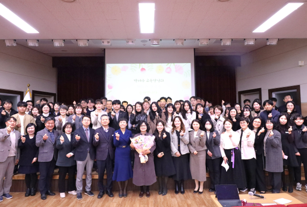 제36대 박서우 교육장 정년퇴임식 기념사진