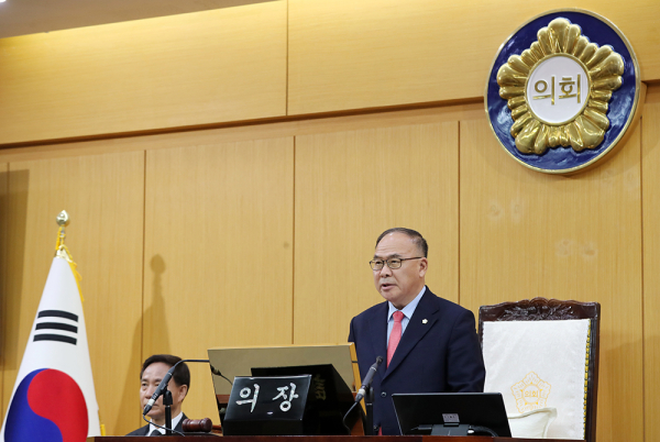 서산시의회, 제303회 임시회 개회식 모습