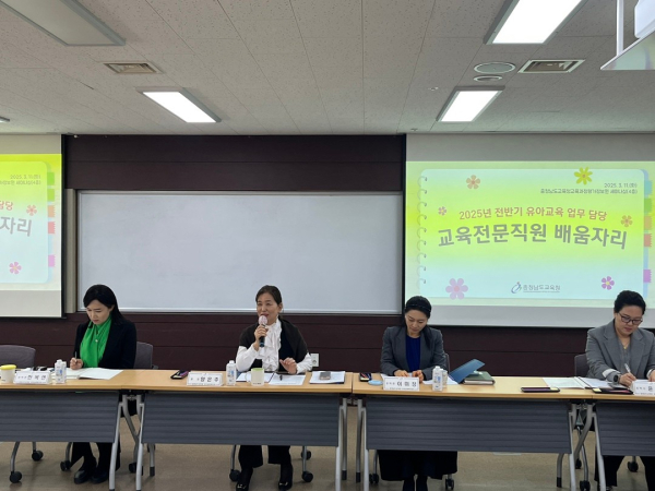 양은주 유아교육복지과장 인사말씀