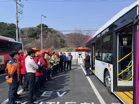 친환경 전기버스 대응 훈련 실시 모습