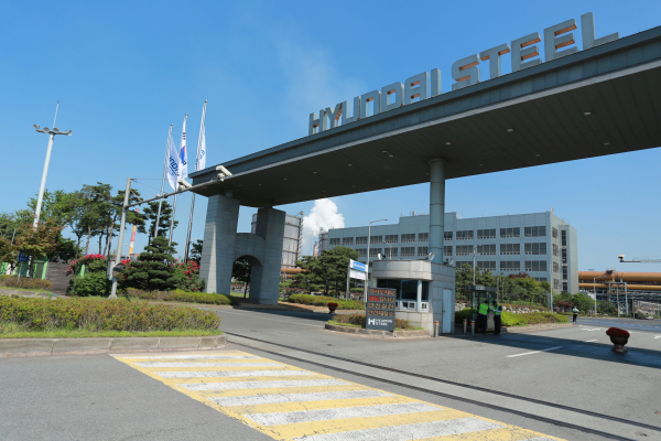 현대제철 당진제철소 정문 모습
