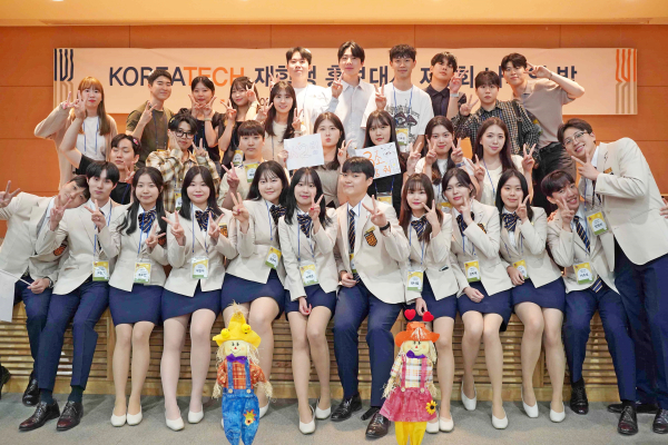 학생 홍보대사, 십시일반 대학발전기금 기부 (나래의 밤 기념사진)