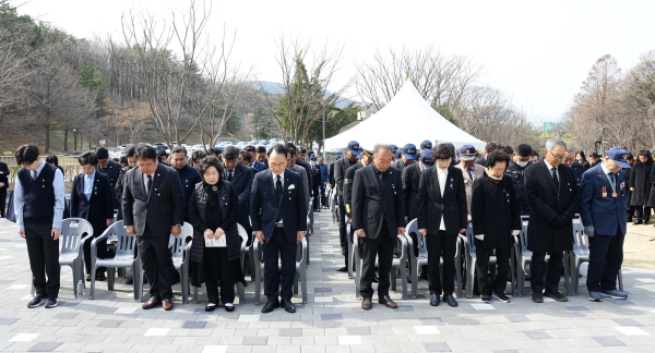 28일, 천안보훈공원에서 천안함 46용사의 추모식 거행 기념사진