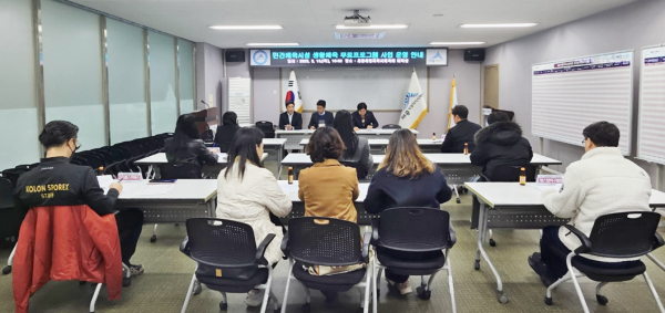 공공-민간-시민 간의 상생 모델 구축, 개인 운영 체육시설과 협력