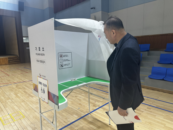 4.2재보궐선거 투표소 점검