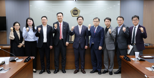 충남대전 행정통합 특별위원회 제1차