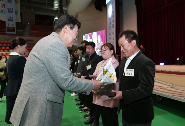 제45회 당진시 장애인의 날 행사(표창 모습)