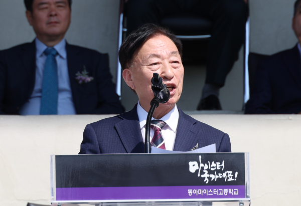 ‘2025년도 대전·충청·강원 권역 군(軍)특성화고 합동발대식’ 개최 모습