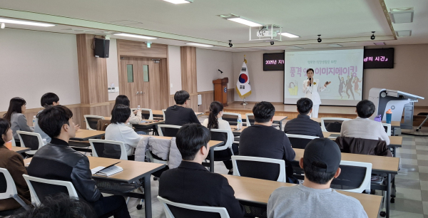 2025년 지방공무원 ‘함께 도움닫기 멘토-멘티 만남의 시간’ 진행 모습