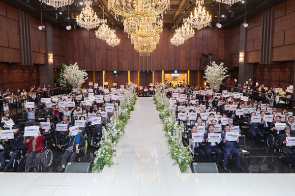 제45회 장애인의 날 기념사진
