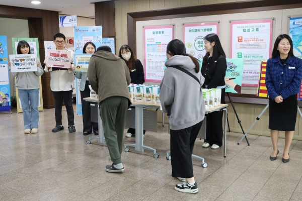'제 45회 장애인의 날 행사' 진행 모습
