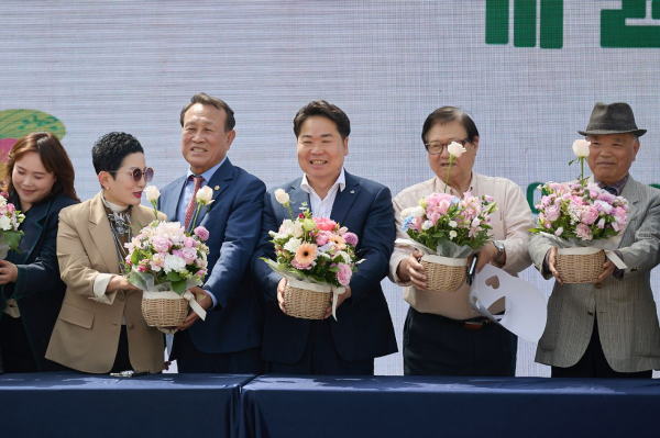 18일 아산시 신정호정원 개원식 모습