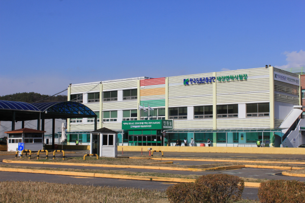 한국도로교통공단 대전운전면허시험장