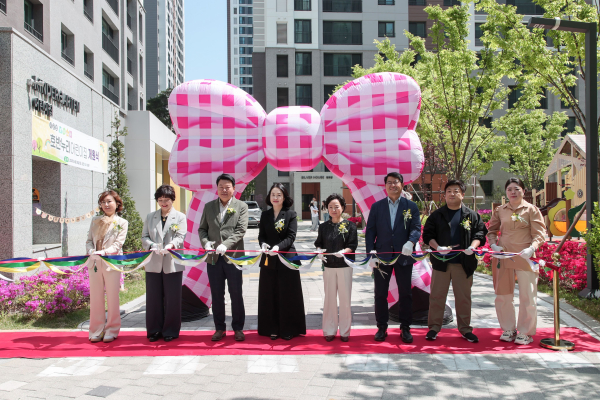 호반누리어린이집 어린이집 개소식 모습