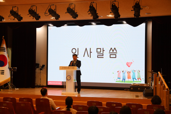 제45회 장애인의 날 기념 ‘음악으로 마음을 잇는 콘서트’ 개최 모습