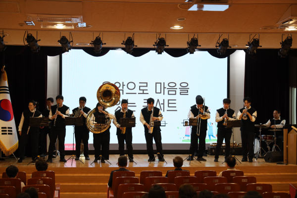 제45회 장애인의 날 기념 ‘음악으로 마음을 잇는 콘서트’ 개최 모습