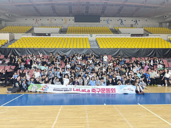 천안시티FC, 천안 어린이 축제 진행 기념사진