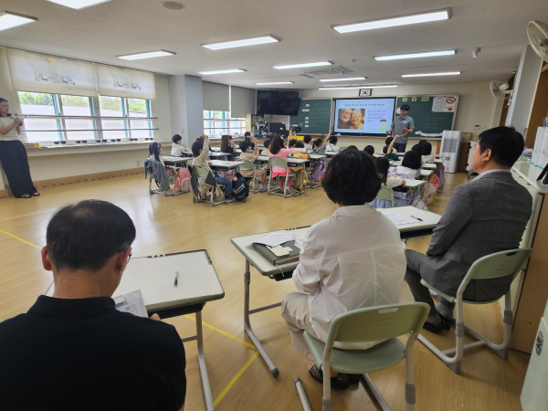 '2025 상반기 초등 수업 나눔 주간' 운영 모습