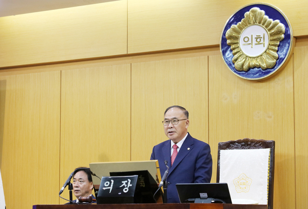 서산시의회, 제305회 임시회 폐회식 모습