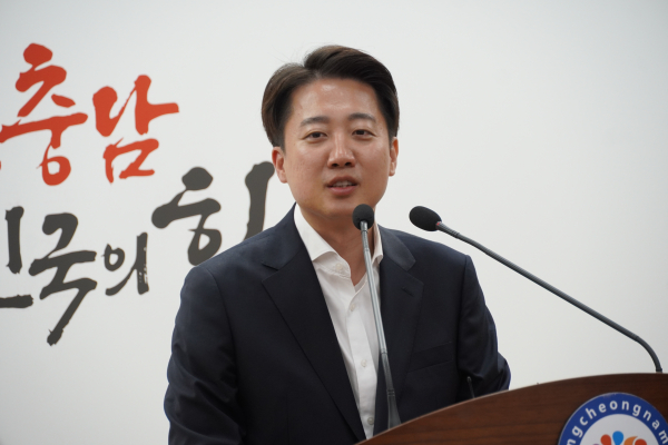 개혁신당 이준석 대선 후보<br>