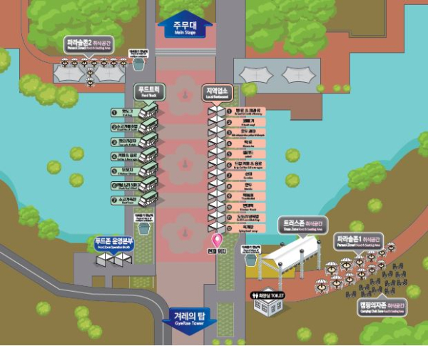 ‘2025 천안 K-컬처박람회’ 푸드존 배치도.