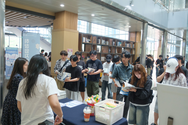 한국기술교육대가 신입생 대상 비교과 프로그램을 운영하는 모습