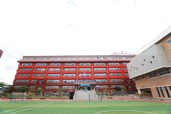 대전생활과학고