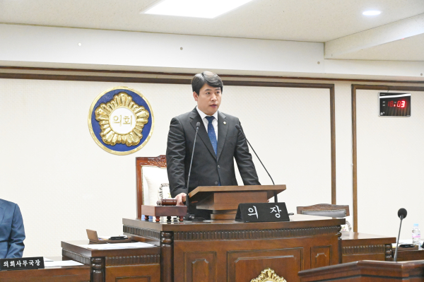 제267회 정례회 제1차 본회의 사진