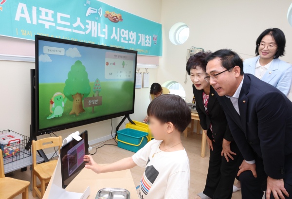 11일, 가양어린이집에서 ‘AI 푸드스캐너 시연회’ 개최 모습