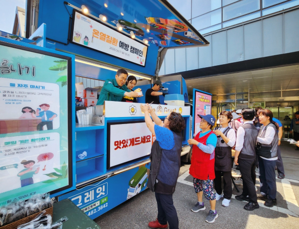 한국기술교육대. 폭염 대비 ‘온열질환 예방 캠페인’