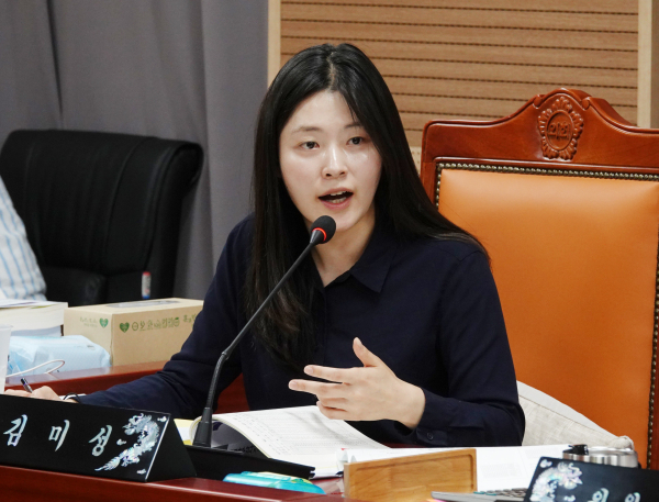 보건행정의 행정사무 감사에 나선 김미성 의원