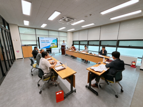 시설관리 위원회 정기회의 개최 모습