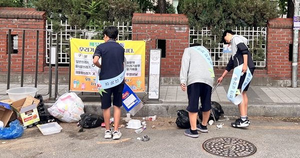 대전둔원중 통학로 환경 개선 캠페인