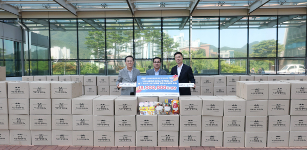 골프존문화재단이 지난 9일 대전 동구청에서 2025 골프존 이웃사랑 행복나눔 후원식을 진행했다