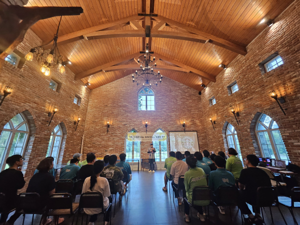 ‘힐링 가족강화캠프’ 개최 모습