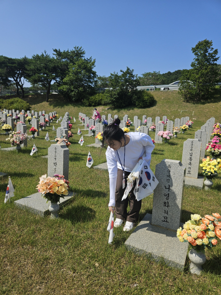 국립대전현충원에서 사회공헌활동 진행 모습