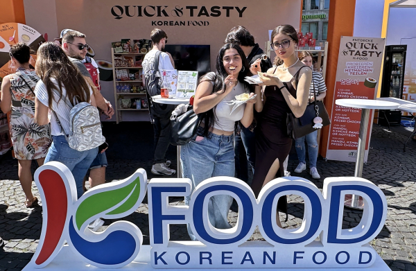 독일 프랑크푸르트 K-푸드 홍보관 방문객