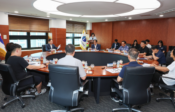 물품·용역 계약업체 관계자들과 교육감이 함께하는 계약 분야 협의회 개최