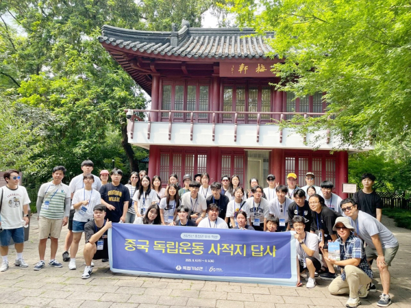 중국 상하이와 자싱 등 독립운동 사적지 탐방 기념사진