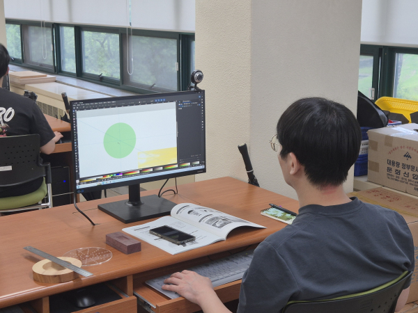 AI디지털교육 과학교사 직무연수 운영 모습