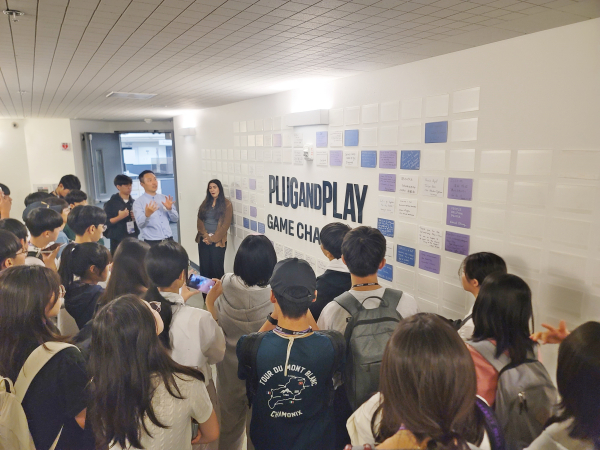 Plug & Play 기업 탐방