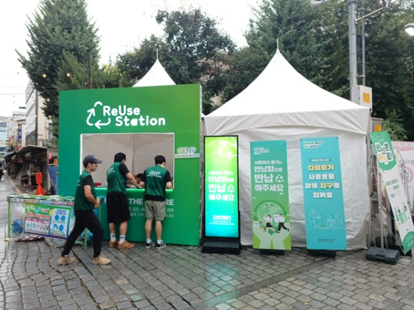 중앙시장 다회용기 수거 메인부스