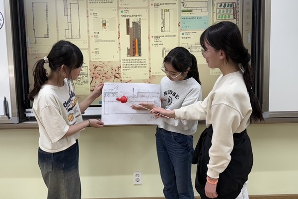 대전반석초 공간혁신 동아리