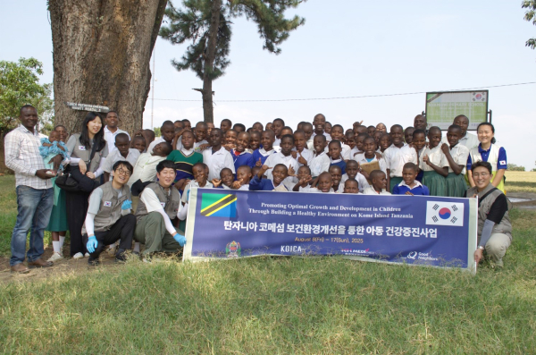 KH한국건강관리협회, 탄자니아 보건환경개선 사업 진행 단체사진
