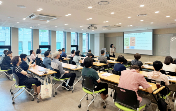 2025년 여름 기획특강 ‘비트윈(Between)-삶과 나의 중간 어디쯤에서’ 진행 모습