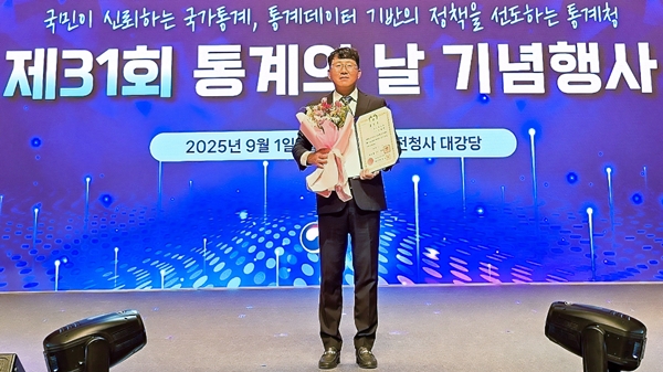 충남대 이상인 교수